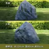 Jardim de Pátio Paisagismo em Pedra Decoração Equipamento Externo Capa Impermeável Fibra de Vidro Escavada Mármore Falso