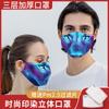 Mascarilla de Algodón Estampada Resistente al Viento Cálida a Prueba de Frío Filtro pm2.5 Mascarilla de Tela de Invierno Año Nuevo Festival de Primavera Navidad