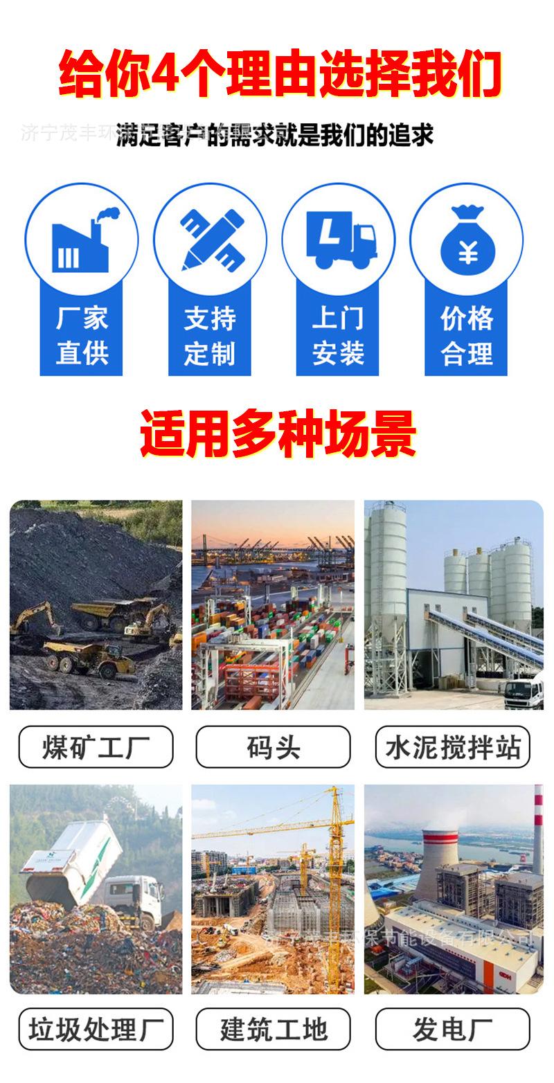 封闭详情7 (2).jpg