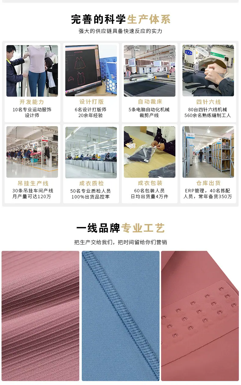 Z详情结尾首页2.jpg