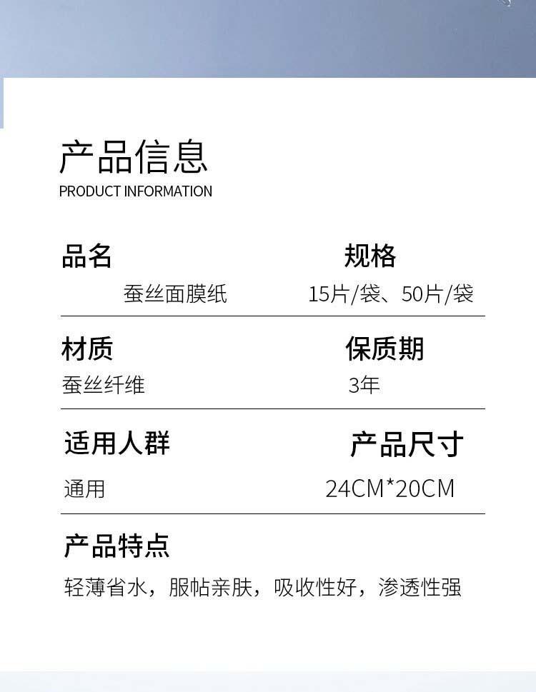 23305453430_1492322181