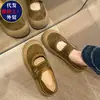 Zapatos de salón para mujer 2026 nuevo modelo versátiles de velcro Mary Jane para mujer ligeros suela suave poco profundos casuales zapatos deportivos para mujer