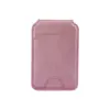 Suporte para Celular Magsafe Porta-Cartão Magnético Suporte Ajustável Armazenamento Conveniente Porta-Cartão de Couro com Estampa de Vaca Venda por Atacado