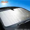 Parasol para coche equipo delantero coche papel de aluminio SUV coche verano protección solar burbuja aislamiento térmico impresión LOGO fabricante