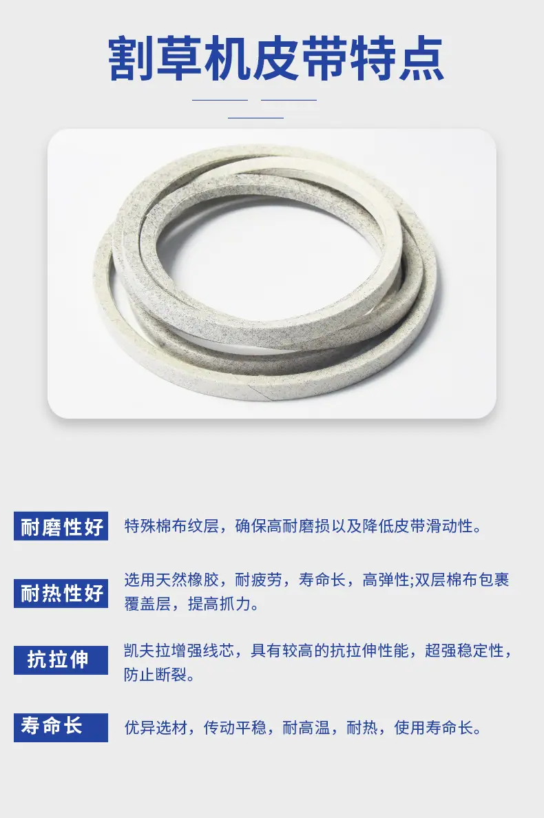 754-05001详情页_07.jpg