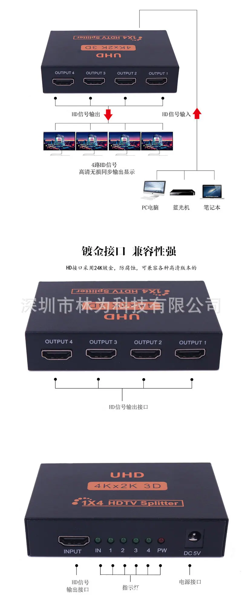 LW-HDS14-T21.jpg