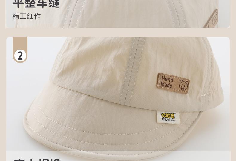 YJH_一键复制_20240415215957