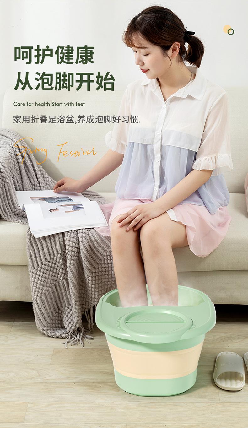 泡脚桶_04