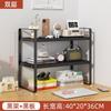 Estante de Mesa de Capas para Encimera de Cosméticos de Oficina Estantería Escritorio de Dormitorio Estante de Almacenamiento de Escritorio Multicapa