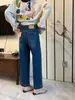 Pantalones baguette versátiles de otoño para mujer petite, ajustados, elásticos en cuatro direcciones, jeans de tiro alto, cropped, pierna recta