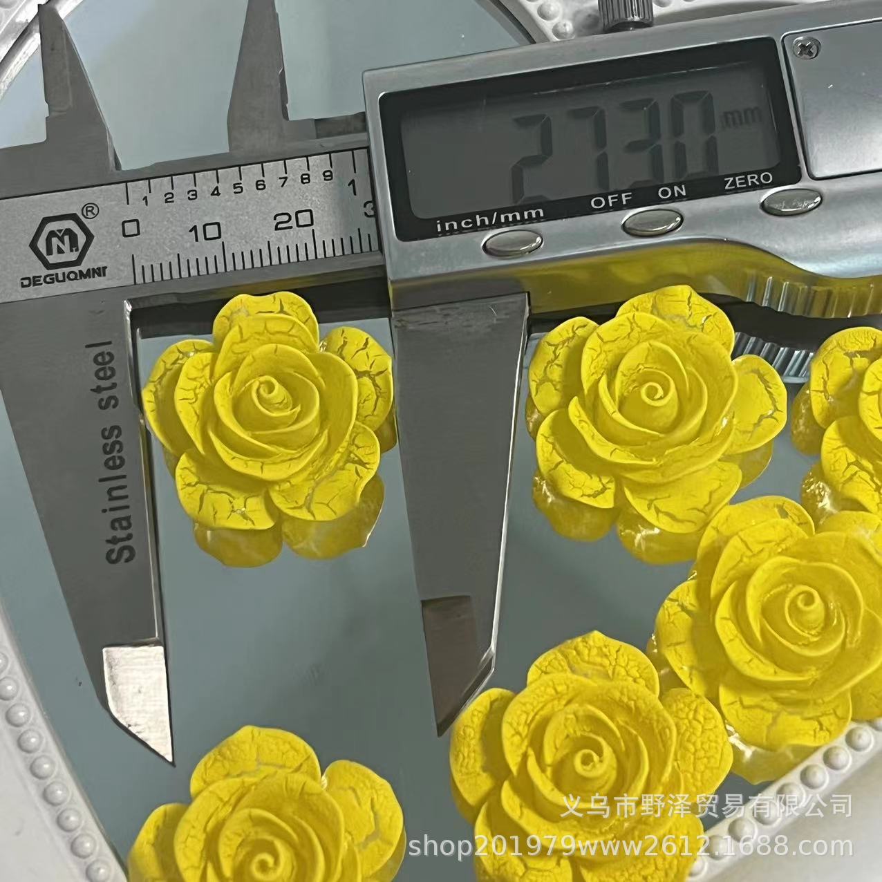 微信图片_20230802134735