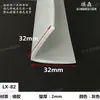 Tira de Borde de Goma en Forma de L, Tira Selladora para Puertas de Vidrio, Tira Selladora de Borde de Esquina Recta en Forma de L, Tira en V Resistente al Envejecimiento