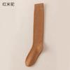 Calcetines altos acolchados de felpa para mujer, calcetines de terciopelo cálidos para otoño e invierno, calcetines largos de compresión delgados para piernas