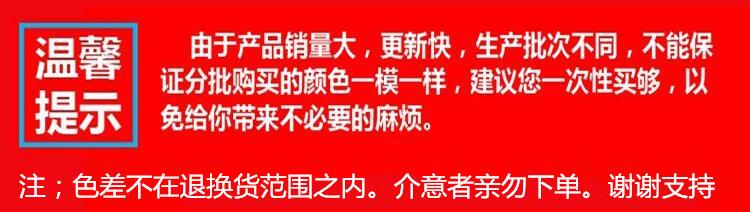 详情-15