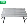 Suministro de Fábrica Ninghai Mesa Plegable Portátil para Exteriores de Aleación de Aluminio Mesa de Playa Mesa de Barbacoa Mesa de Camping