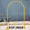 Arco de Hierro para Bodas, Accesorios, Arco Circular de Doble Poste para Flores, Arco para Césped al Aire Libre, Arco con Forma de Puerta para Escenario de Bodas
