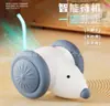 Brinquedo elétrico inteligente para gatos, carro rato interativo, varinha pega-pega para gatos, autoentretenimento, alivia o tédio, carro para pet, acessórios para gatos, brinquedo automático para gatos
