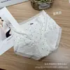Falda Azul Pequeña Y030 Calzones de Modal Ultra-Finos para Mujer, Cintura Media, Forma de Corazón Dulce, Transpirables, Ajustados a la Cadera, Calzones para Chicas Jóvenes