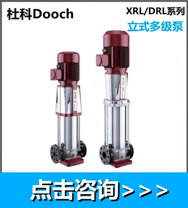杜科3.png