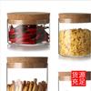 Frascos de Vidrio Sellados al por Mayor con Tapas de Corcho para Almacenamiento en la Cocina del Hogar, Frascos de Almacenamiento de Vidrio Transparente Redondos para Snacks