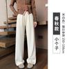 Pantalones Blancos de Pierna Ancha para Mujer, Primavera, Otoño e Invierno 2026 Nuevos Pantalones Deportivos Casuales de Pana con Forro de Felpa de Pierna Recta Estrecha
