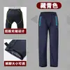 Pantalones de lluvia transfronterizos para adultos, parte inferior del cuerpo, para hombre, transpirables, doble uso, resistentes al desgaste, divididos, tejido de primavera 190T, venta al por mayor de fabricantes, pantalones impermeables
