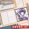 Diário Capa Dura Espessada Aquarela Frutas Azuis 300g Arte Estudante do Ensino Fundamental Desenho Colorir Infantil Portátil Papel Especial para Desenho