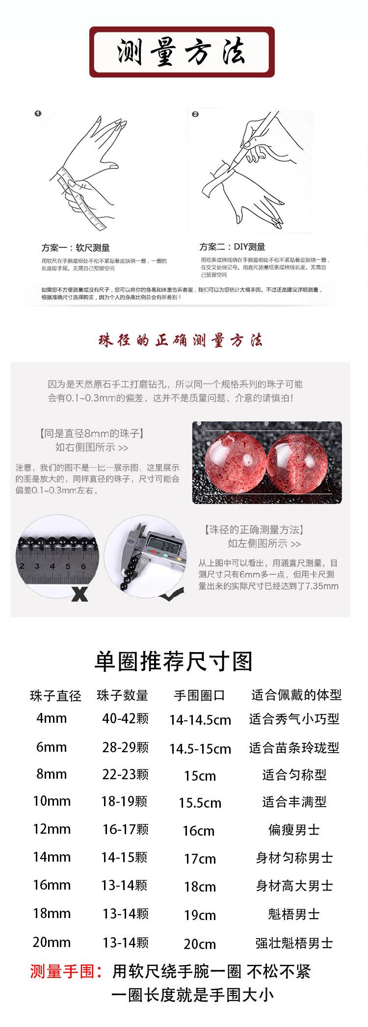 卡琪琪通用模板_03.jpg
