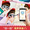 Cuentos Ilustrados Premiados de Artistas Famosos Chinos Libros Ilustrados Clásicos de Cuentos de Hadas para Niños de 3-6 años Jardín de Infancia y Primer Grado de Primaria