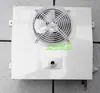 Pequeño vitrina refrigerada/refrigerador congelador tipo aleta evaporador enfriado por aire DE2.5/5.0/de7.5