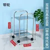 Especial para Transfronterizo Estante de Acero Inoxidable para Fregadero con Ruedas Estante de Almacenamiento Snacks Baño de Pie Estante de Almacenamiento Multicapa