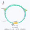 Pulsera de la Suerte de Peces Koi Vietnamita Ajin de Larga Data Cuerda de Mano de Peces Pequeños de la Costa Cuerda de Mano Tejida a Mano Ajustable para Mujeres