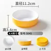 Tigela Pequena de Melamina para Cozinhar Legumes no Vapor, Tigela Pequena de Imitação de Porcelana para Uso Comercial, Tigela para Legumes no Vapor Liuyang, Tigela Pequena de Plástico para Restaurante de Fast Food, Tigela Especial para Legumes