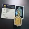 Amuleto Budista Tailandés, Molde Pequeño de Luang Por Sa Khong, Krua Kham Phong, Auténtico Amuleto Tailandés del Templo Original