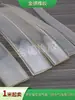 Máquina de Corte de Piezas para Bolsa de Aire Plana de Eje Deslizante con Eje de Llave Tubo Plano de Goma Revestimiento Interior Manguera Transparente Tubo Inflable