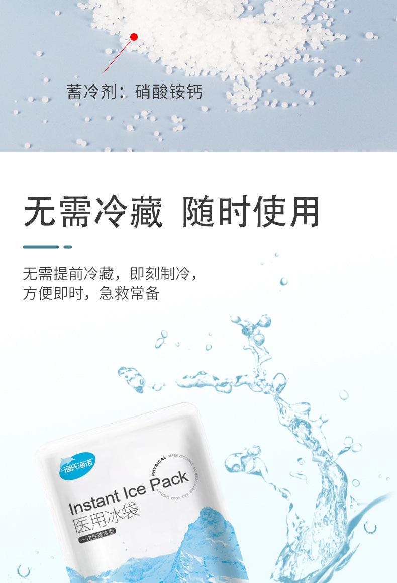 详情-恢复的_04.jpg