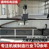 Cargador de herramientas para máquina de taladrado y fresado CNC, maquinaria para taladrado y fresado de perfiles de aluminio, procesamiento de herrajes, cargador de herramientas para máquina de taladrado y fresado CNC