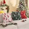 Nueva Funda de Cojín Navideño Chenilla Jacquard Doble Cara Funda de Almohada Decoración Festiva Cojín para Sofá Comercio Exterior Cuero Al por Mayor