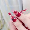 Accesorios para uñas año nuevo estilo nacional parche metálico rojo perla fortuna doble felicidad decoración de uñas nupcial