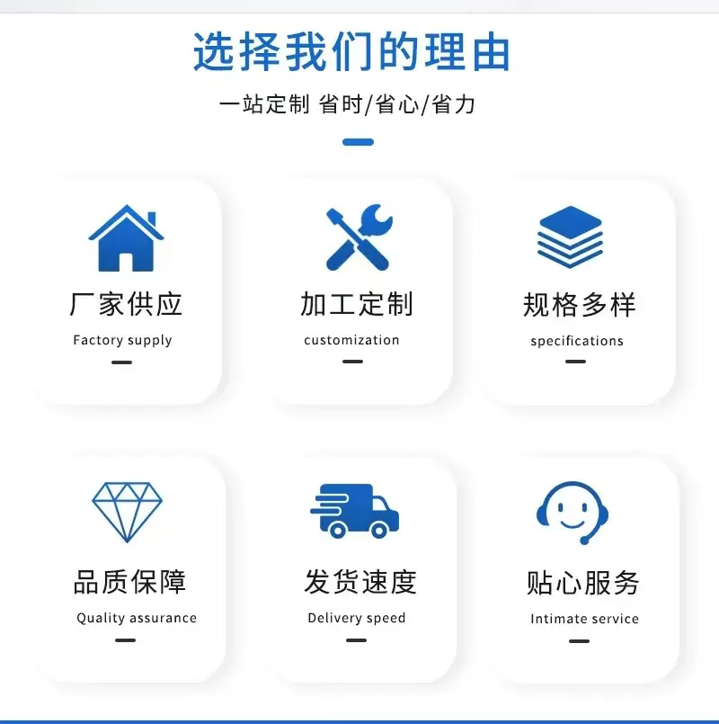 塑料件详情2.jpg