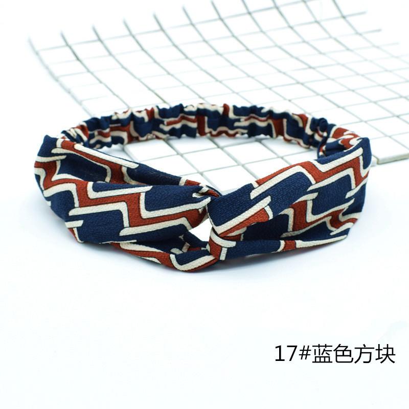 17#_副本