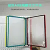 Soporte de Exhibición Magnético de Páginas Abatibles A4 10 Páginas Soporte de Documentos para Montar en Pared Carpeta para Hoja de Instrucciones de Operación de Taller Bolsa Insertable Transparente