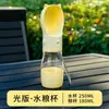 Taza de Viaje para Mascotas Dropshipping, Dispensador Portátil de Agua para Perros, Taza de Agua para Paseo de Perros al Aire Libre, Taza de Agua para Mascotas