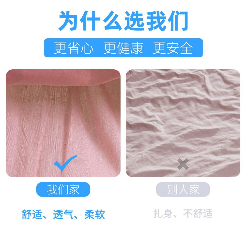 LL079 (17).jpg