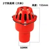 Acessórios para bomba d'água a gasolina motor 170F190 2 polegadas 3 polegadas 4 polegadas bomba autoescorvante cesto de ferro para filtragem de água filtro de fundo válvula de fundo