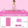 Esterilla de Yoga para Niños, Esterilla de Práctica para Saltar y Bailar, Uso en Casa, Práctica de Niña, Danza China, Esterilla de Baile Cuadrada, Más Ladrillo Yoga