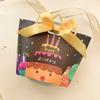 Bolsa de Regalo Bolsa de Regalo de Cumpleaños para Niños Embalaje Portátil de Alta Gama Caja de Bolsa de Regalo Pequeña Caja de Regalo de Acompañamiento Caja Vacía