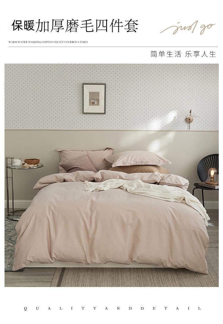 淡妃粉_01.jpg