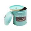 Lata de Embalaje Personalizada Nueva Sellada Grado Alimenticio Hojalata Lata para Empaque de Granos de Café Lata Sellada para Granos de Café