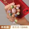 Cadena para Teléfono de Bodhi con Patrón de Flores Moradas, Muy Vendida en Tiktok para Mujeres, Colgante Llavero de Memoria USB Girado a Mano con Mantra de Seis Palabras, Al por Mayor en Stock